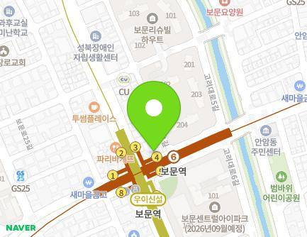 서울특별시 성북구 고려대로 1 (보문동1가, 김호치과의원) 지도