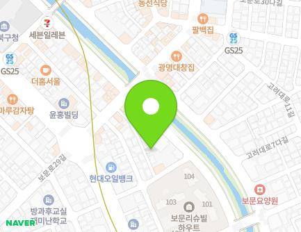 서울특별시 성북구 고려대로5길 53 (보문동1가, 성암교회) 지도