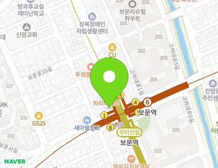 서울특별시 성북구 보문로 115 (보문동2가) 지도