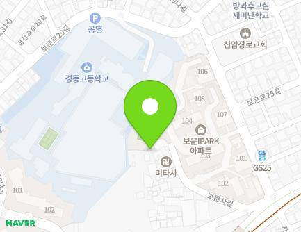 서울특별시 성북구 보문사길 6-16 (보문동3가, 미타사(조계종)) 지도