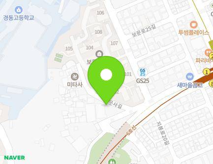 서울특별시 성북구 보문사길 6-9 (보문동3가) 지도