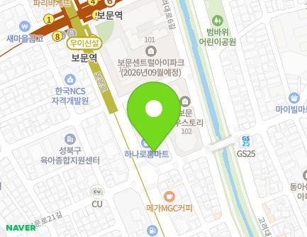 서울특별시 성북구 보문로 94 (보문동4가, 화성빌딩) 지도