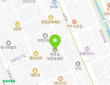 서울특별시 성북구 보문로13가길 33 (보문동5가, 천주교보문동성당) 서울특별시 성북구 보문로13가길 33 (보문동5가, 천주교보문동성당) 지도