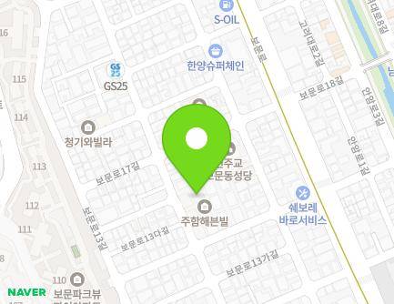 서울특별시 성북구 보문로15길 22 (보문동5가, 주함해븐빌) 지도