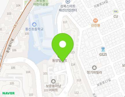서울특별시 성북구 보문사길 86 (보문동6가) 지도