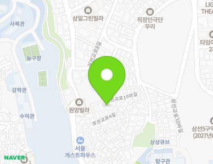 서울특별시 성북구 삼선교로10마길 6-11 (삼선동1가, 원앙빌라) 지도