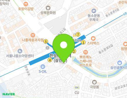 서울특별시 성북구 삼선교로 2-1 (삼선동1가, 중국한의원) 지도