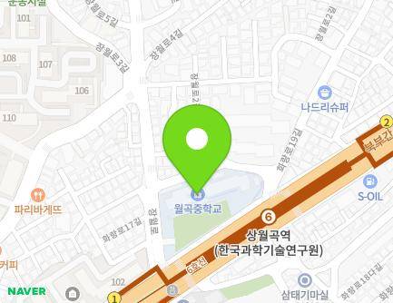 서울특별시 성북구 장월로 6 (상월곡동, 월곡중학교) 지도