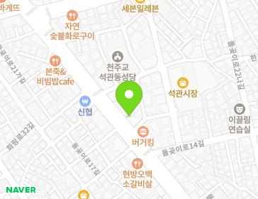 서울특별시 성북구 돌곶이로 56 (석관동) 지도