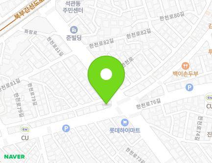 서울특별시 성북구 돌곶이로22길 79 (석관동) 지도