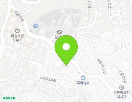 서울특별시 성북구 선잠로5길 39-4 (성북동, 코오롱단지) 지도