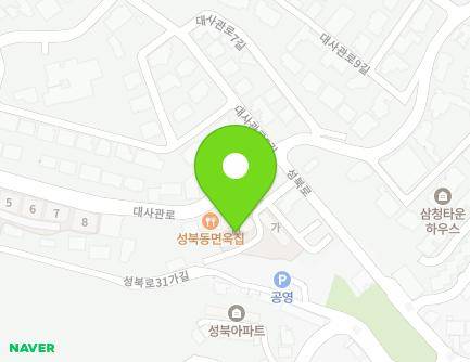 서울특별시 성북구 성북로 191 (성북동, 서울아파트) 지도