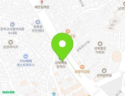서울특별시 성북구 성북로 21-1 (성북동1가, 성북동새마을금고) 지도