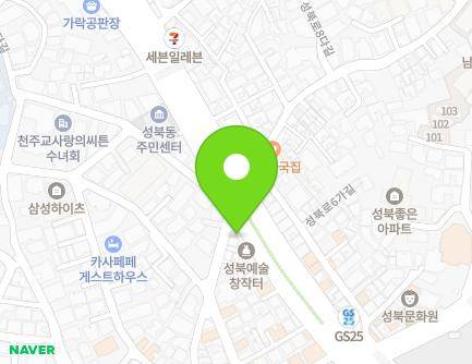 서울특별시 성북구 성북로 25 (성북동1가, 성북1 치안센터) 지도