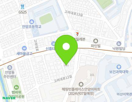 서울특별시 성북구 고려대로 34-11 (안암동2가) 지도