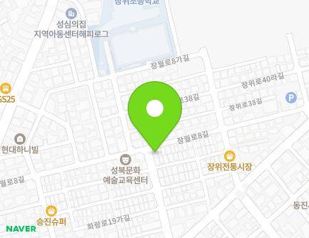 서울특별시 성북구 장월로8길 46 (장위동) 지도