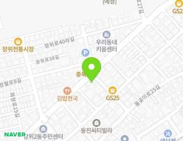 서울특별시 성북구 돌곶이로27길 63 (장위동, 시온교회) 지도