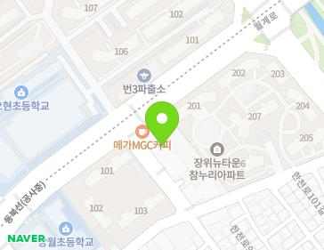 서울특별시 성북구 월계로40길 7 (장위동, 센트럴타운) 지도