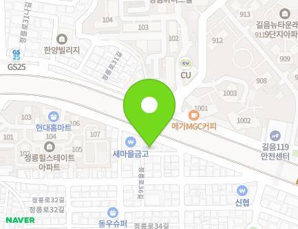서울특별시 성북구 정릉로 306 (정릉동) 지도