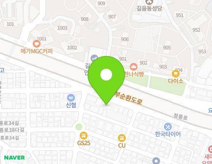 서울특별시 성북구 정릉로 326 (정릉동) 지도