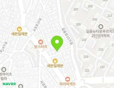 서울특별시 성북구 서경로18길 21 (정릉동, 화신빌라) 지도