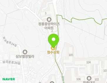 서울특별시 성북구 보국문로32길 35 (정릉동, 정릉중앙하이츠아파트) 지도