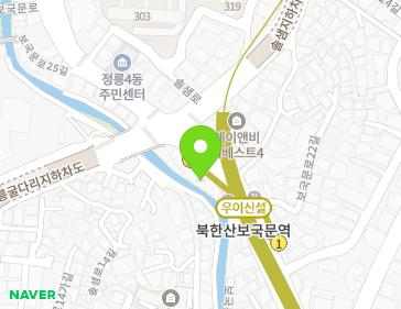서울특별시 성북구 보국문로 91 (정릉동, 보국문빌딩) 지도