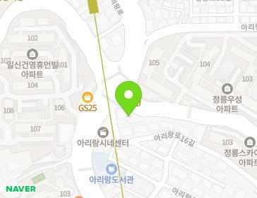 서울특별시 성북구 아리랑로 96 (정릉동, SK아리랑 주유소) 지도