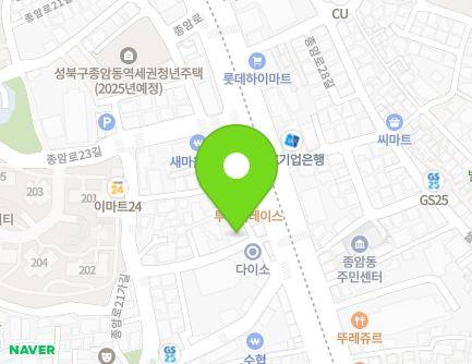 서울특별시 성북구 종암로21가길 4 (종암동, 세창한의원) 지도