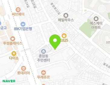 서울특별시 성북구 종암로18길 17 (종암동, 솔빌리지) 지도