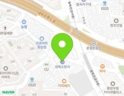 서울특별시 성북구 종암로27길 3 (종암동, 성북소방서) 지도