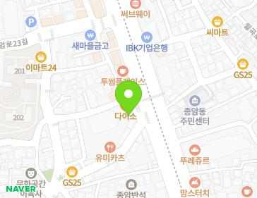 서울특별시 성북구 종암로21길 3 (종암동, 용진빌딩) 지도