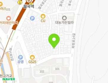 서울특별시 성북구 월곡로18길 12-21 (하월곡동, 금성빌라) 서울특별시 성북구 월곡로18길 12-21 (하월곡동, 금성빌라) 지도