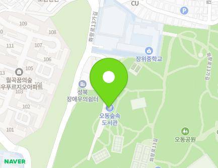 서울특별시 성북구 화랑로13가길 110-10 (하월곡동, 오동숲속도서관) 지도