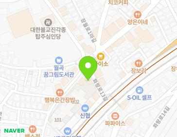 서울특별시 성북구 화랑로13길 7 (하월곡동) 지도