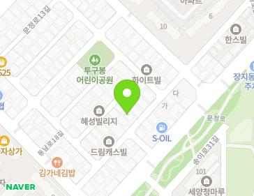 서울특별시 송파구 동남로20길 50-20 (가락동) 지도