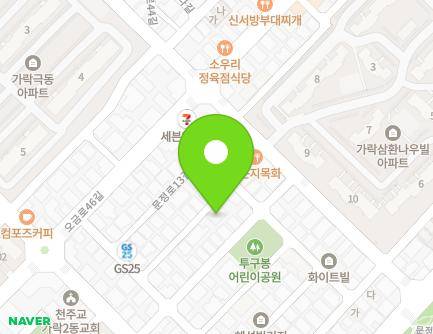 서울특별시 송파구 문정로13길 15-7 (가락동) 지도