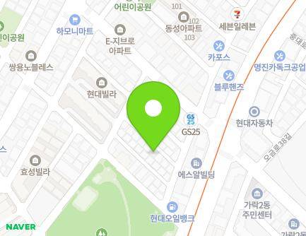 서울특별시 송파구 송이로19길 40-12 (가락동) 지도