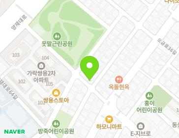 서울특별시 송파구 양재대로66길 17 (가락동) 지도