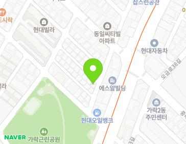서울특별시 송파구 양재대로66길 44-16 (가락동) 지도