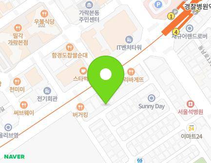 서울특별시 송파구 중대로10길 5-11 (가락동) 지도