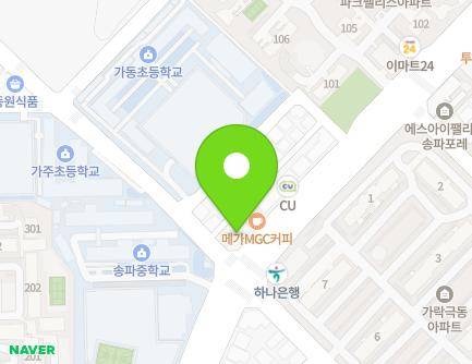 서울특별시 송파구 동남로 207 (가락동) 지도