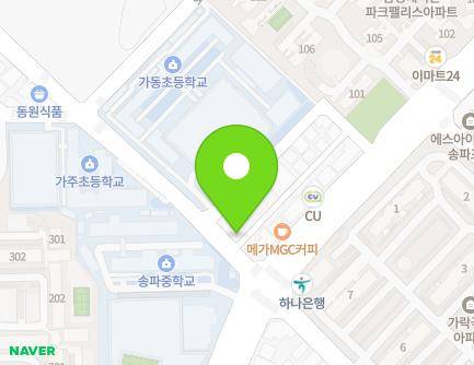 서울특별시 송파구 중대로20길 51 (가락동) 지도