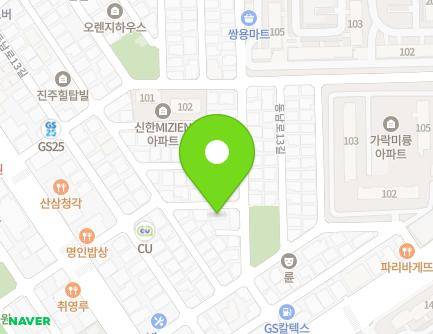 서울특별시 송파구 송이로27길 16 (가락동) 지도