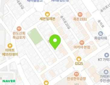 서울특별시 송파구 송이로20길 12-6 (가락동) 지도