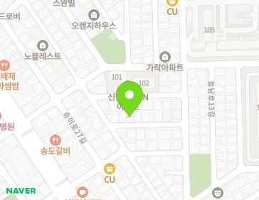서울특별시 송파구 동남로9길 17-14 (가락동) 지도