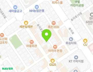 서울특별시 송파구 송이로20길 4-7 (가락동) 지도