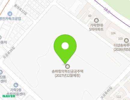 서울특별시 송파구 중대로20길 31 (가락동) 지도