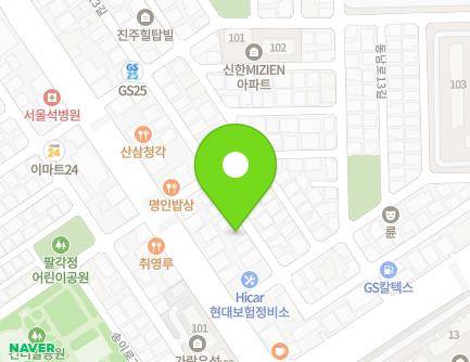 서울특별시 송파구 동남로11길 26-11 (가락동) 지도