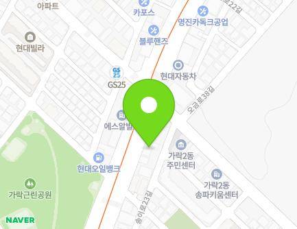 서울특별시 송파구 중대로 188 (가락동) 지도
